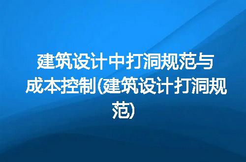 https://jian-housekeeper.oss-cn-beijing.aliyuncs.com/news/bannerImage/225075.jpg