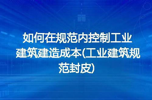 https://jian-housekeeper.oss-cn-beijing.aliyuncs.com/news/bannerImage/225084.jpg