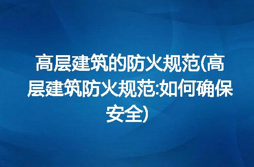 https://jian-housekeeper.oss-cn-beijing.aliyuncs.com/news/bannerImage/225087.jpg