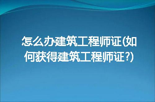 https://jian-housekeeper.oss-cn-beijing.aliyuncs.com/news/bannerImage/225089.jpg