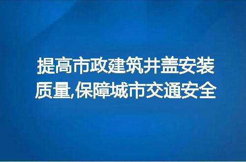 https://jian-housekeeper.oss-cn-beijing.aliyuncs.com/news/bannerImage/225091.jpg