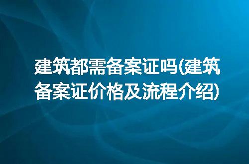 https://jian-housekeeper.oss-cn-beijing.aliyuncs.com/news/bannerImage/225092.jpg