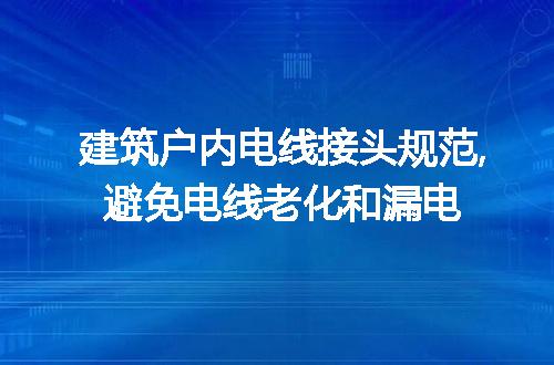 https://jian-housekeeper.oss-cn-beijing.aliyuncs.com/news/bannerImage/225093.jpg