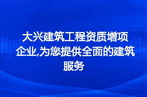 https://jian-housekeeper.oss-cn-beijing.aliyuncs.com/news/bannerImage/225095.jpg