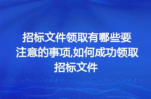 https://jian-housekeeper.oss-cn-beijing.aliyuncs.com/news/bannerImage/225101.jpg