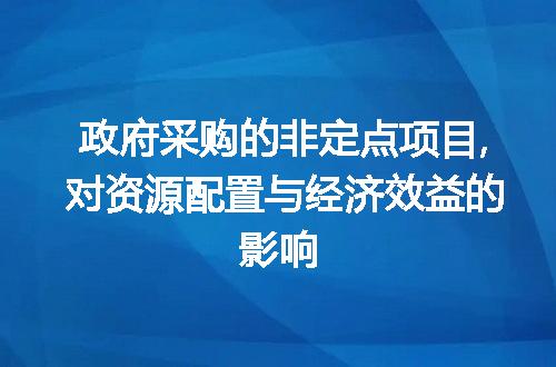 https://jian-housekeeper.oss-cn-beijing.aliyuncs.com/news/bannerImage/225103.jpg