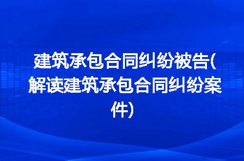 https://jian-housekeeper.oss-cn-beijing.aliyuncs.com/news/bannerImage/225106.jpg