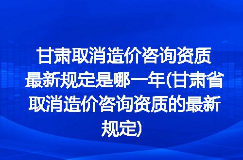 https://jian-housekeeper.oss-cn-beijing.aliyuncs.com/news/bannerImage/225107.jpg