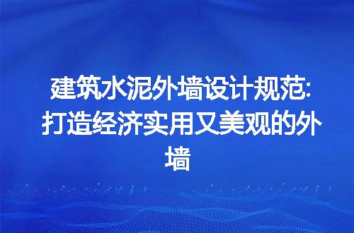 https://jian-housekeeper.oss-cn-beijing.aliyuncs.com/news/bannerImage/225108.jpg