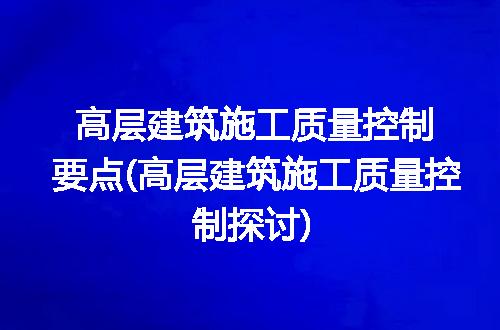 https://jian-housekeeper.oss-cn-beijing.aliyuncs.com/news/bannerImage/225117.jpg