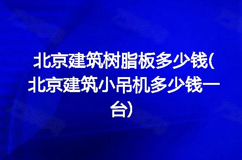 https://jian-housekeeper.oss-cn-beijing.aliyuncs.com/news/bannerImage/225120.jpg