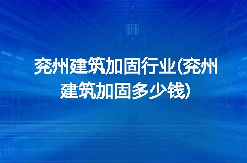 https://jian-housekeeper.oss-cn-beijing.aliyuncs.com/news/bannerImage/225122.jpg