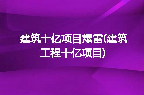 https://jian-housekeeper.oss-cn-beijing.aliyuncs.com/news/bannerImage/225123.jpg