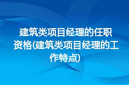 https://jian-housekeeper.oss-cn-beijing.aliyuncs.com/news/bannerImage/225125.jpg