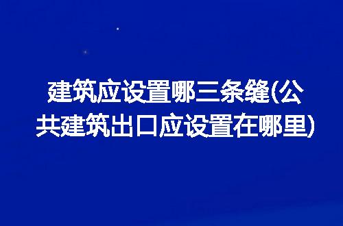 https://jian-housekeeper.oss-cn-beijing.aliyuncs.com/news/bannerImage/225128.jpg