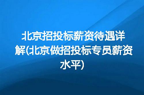 https://jian-housekeeper.oss-cn-beijing.aliyuncs.com/news/bannerImage/225134.jpg