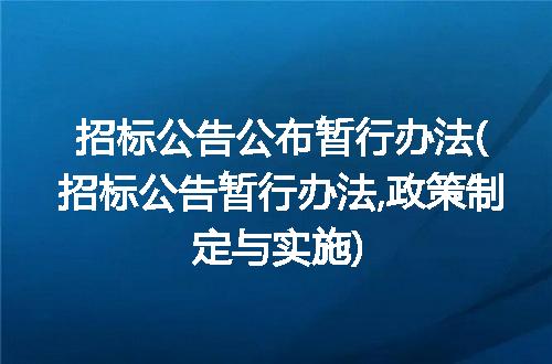 https://jian-housekeeper.oss-cn-beijing.aliyuncs.com/news/bannerImage/225139.jpg
