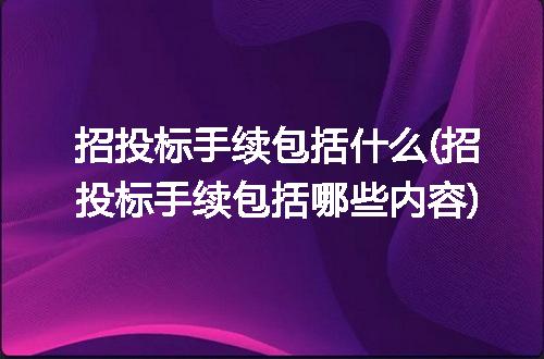 https://jian-housekeeper.oss-cn-beijing.aliyuncs.com/news/bannerImage/225141.jpg