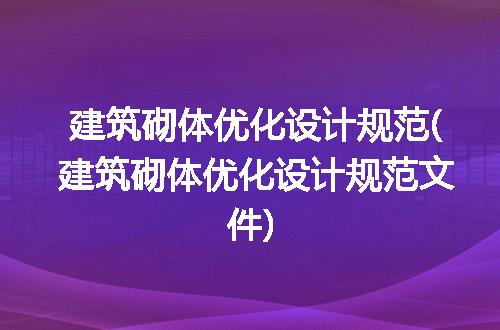 https://jian-housekeeper.oss-cn-beijing.aliyuncs.com/news/bannerImage/225146.jpg