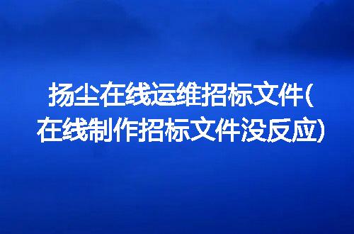 https://jian-housekeeper.oss-cn-beijing.aliyuncs.com/news/bannerImage/225149.jpg