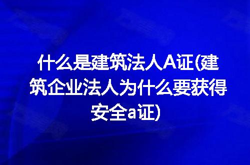 https://jian-housekeeper.oss-cn-beijing.aliyuncs.com/news/bannerImage/225152.jpg