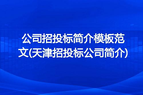 https://jian-housekeeper.oss-cn-beijing.aliyuncs.com/news/bannerImage/225162.jpg