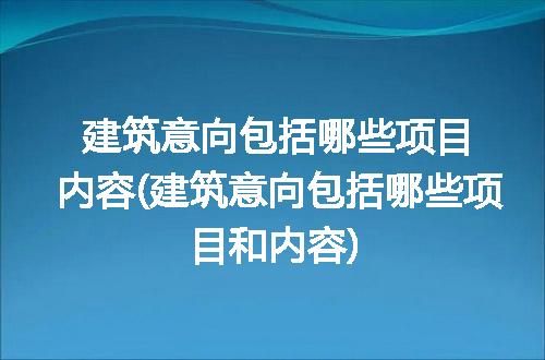 https://jian-housekeeper.oss-cn-beijing.aliyuncs.com/news/bannerImage/225163.jpg