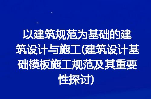 https://jian-housekeeper.oss-cn-beijing.aliyuncs.com/news/bannerImage/225167.jpg