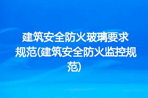 https://jian-housekeeper.oss-cn-beijing.aliyuncs.com/news/bannerImage/225168.jpg
