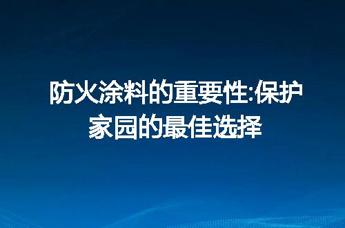 https://jian-housekeeper.oss-cn-beijing.aliyuncs.com/news/bannerImage/22518.jpg