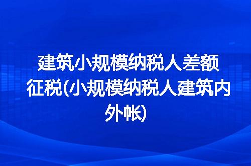 https://jian-housekeeper.oss-cn-beijing.aliyuncs.com/news/bannerImage/225180.jpg