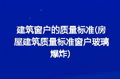 https://jian-housekeeper.oss-cn-beijing.aliyuncs.com/news/bannerImage/225185.jpg