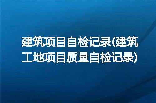 https://jian-housekeeper.oss-cn-beijing.aliyuncs.com/news/bannerImage/225187.jpg