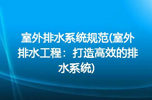 https://jian-housekeeper.oss-cn-beijing.aliyuncs.com/news/bannerImage/225190.jpg