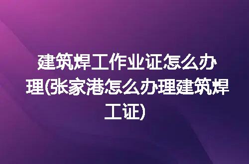 https://jian-housekeeper.oss-cn-beijing.aliyuncs.com/news/bannerImage/225192.jpg