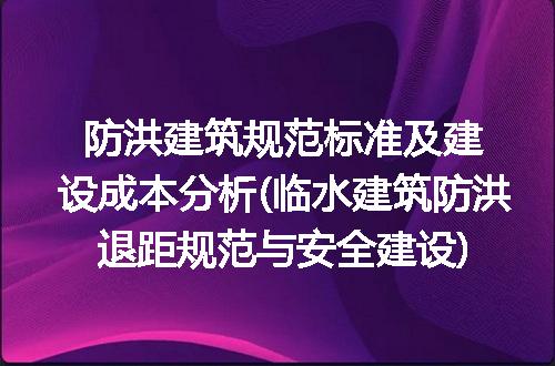 https://jian-housekeeper.oss-cn-beijing.aliyuncs.com/news/bannerImage/225194.jpg