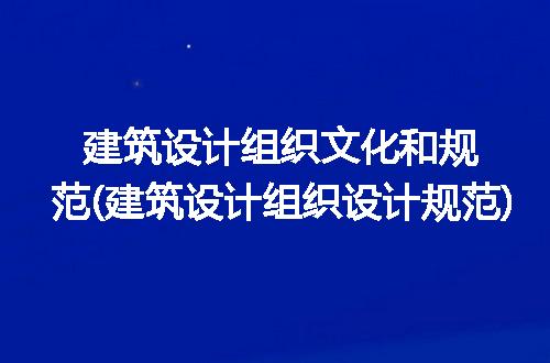 https://jian-housekeeper.oss-cn-beijing.aliyuncs.com/news/bannerImage/225196.jpg