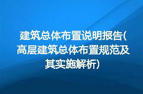 https://jian-housekeeper.oss-cn-beijing.aliyuncs.com/news/bannerImage/225197.jpg