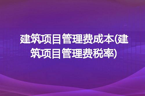 https://jian-housekeeper.oss-cn-beijing.aliyuncs.com/news/bannerImage/225199.jpg