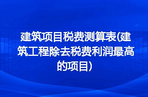 https://jian-housekeeper.oss-cn-beijing.aliyuncs.com/news/bannerImage/225200.jpg