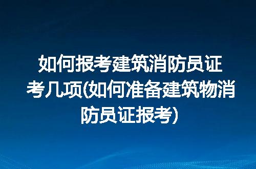 https://jian-housekeeper.oss-cn-beijing.aliyuncs.com/news/bannerImage/225201.jpg