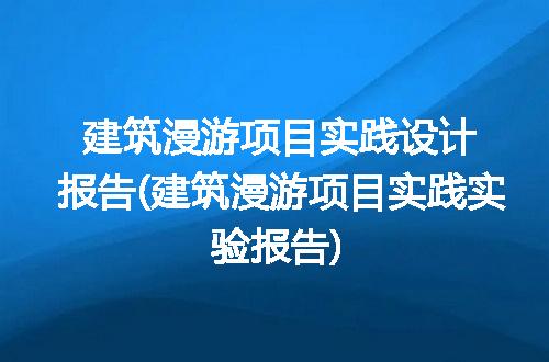 https://jian-housekeeper.oss-cn-beijing.aliyuncs.com/news/bannerImage/225204.jpg