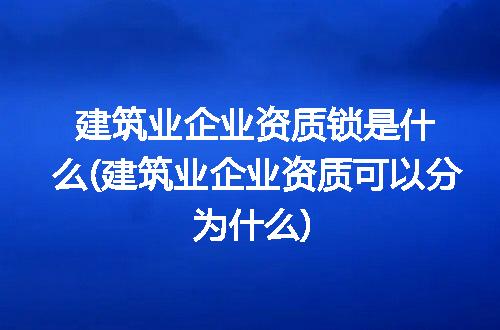 https://jian-housekeeper.oss-cn-beijing.aliyuncs.com/news/bannerImage/225209.jpg
