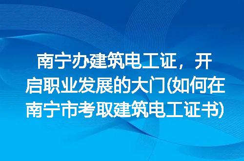 https://jian-housekeeper.oss-cn-beijing.aliyuncs.com/news/bannerImage/225218.jpg