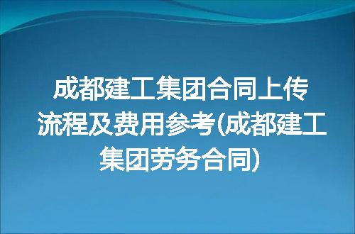 https://jian-housekeeper.oss-cn-beijing.aliyuncs.com/news/bannerImage/225273.jpg