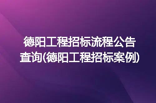 https://jian-housekeeper.oss-cn-beijing.aliyuncs.com/news/bannerImage/225274.jpg