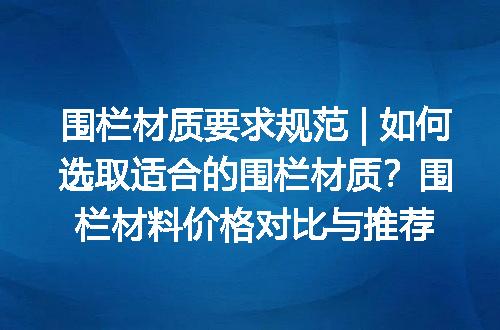 https://jian-housekeeper.oss-cn-beijing.aliyuncs.com/news/bannerImage/225525.jpg