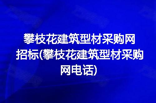 https://jian-housekeeper.oss-cn-beijing.aliyuncs.com/news/bannerImage/225548.jpg