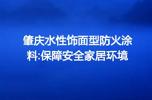 https://jian-housekeeper.oss-cn-beijing.aliyuncs.com/news/bannerImage/22556.jpg