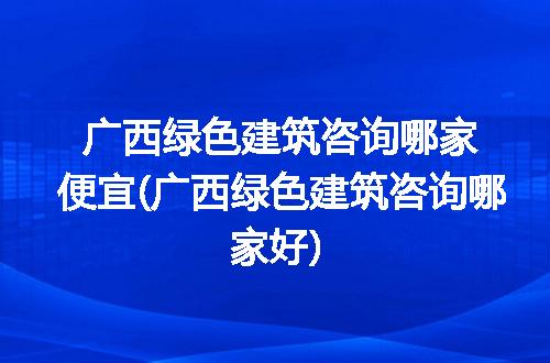 https://jian-housekeeper.oss-cn-beijing.aliyuncs.com/news/bannerImage/225610.jpg